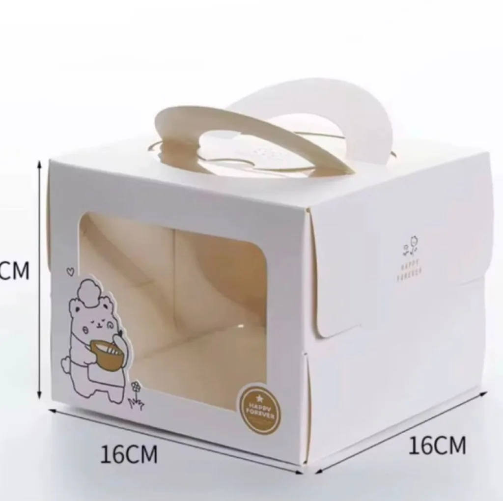 Boîte à gâteau bento cake 16 cm — Happy Forever