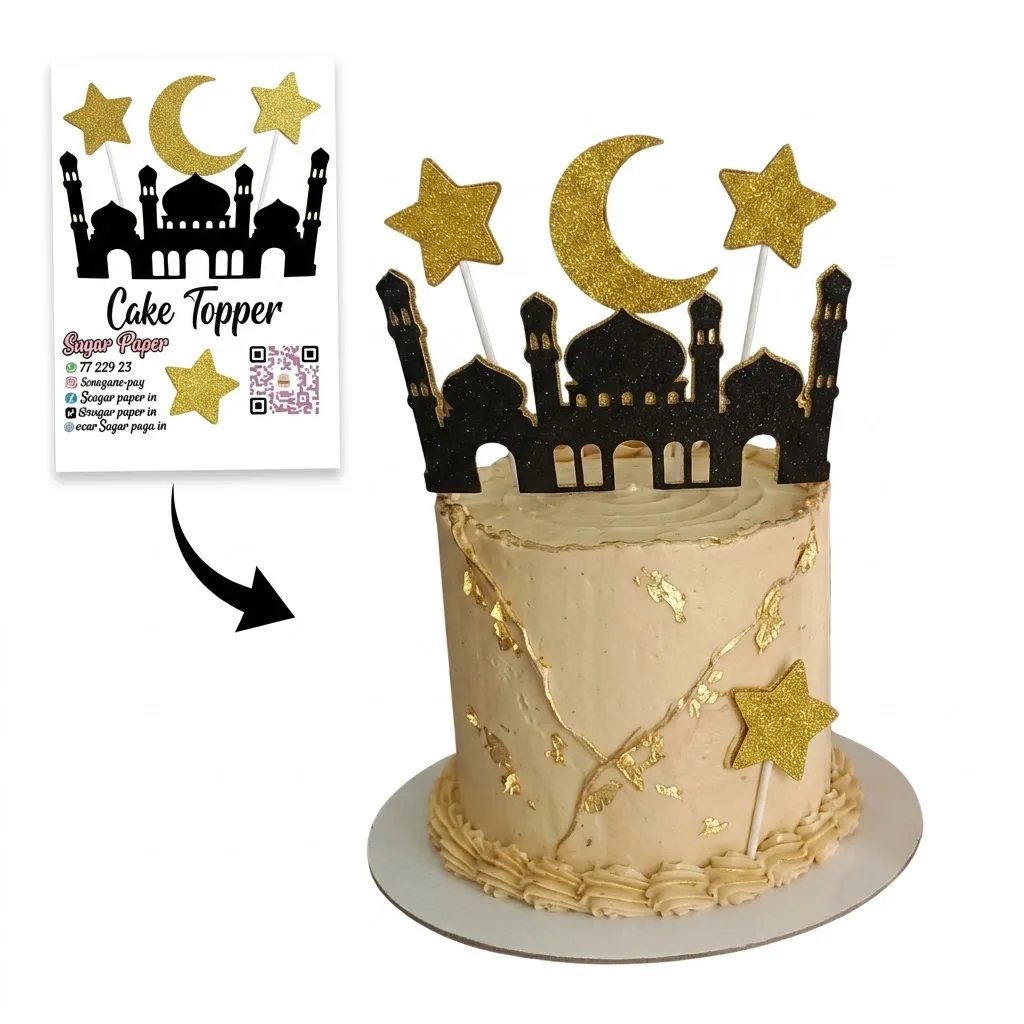Cake Topper Mosquée & Étoiles Pailletées – Décoration Gâteau Aïd & Ramadan